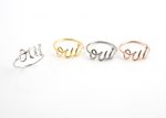 Gold oui ring - Image 5