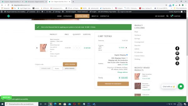 45 discound 3 -45% for 1 single earring - Image 4